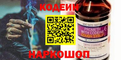 Альфа ПВП Будённовск