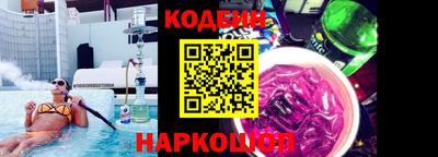 ECSTASY Бузулук