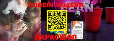 Альфа ПВП Будённовск