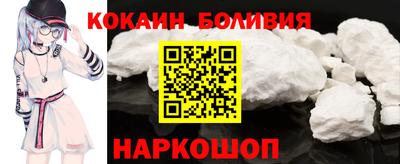 ECSTASY Бузулук