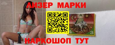 Альфа ПВП Будённовск