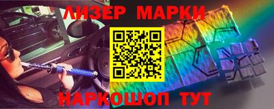 альфа пвп VHQ Волжск