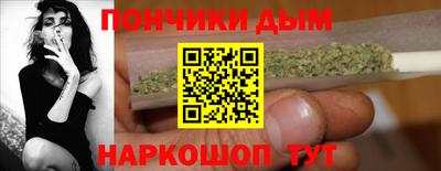 мефедрон мука Бугуруслан