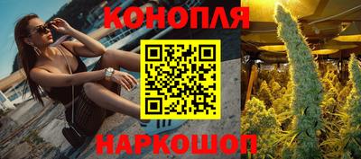 мефедрон мука Бугуруслан