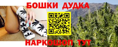 ECSTASY Бузулук