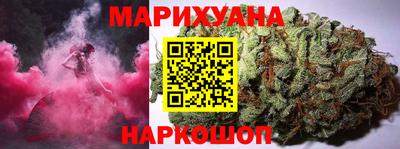 ECSTASY Бузулук
