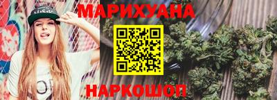 мефедрон мука Бугуруслан