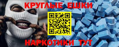 Альфа ПВП Будённовск