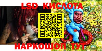 ECSTASY Бузулук