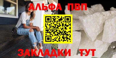 ECSTASY Бузулук