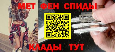 Альфа ПВП Будённовск
