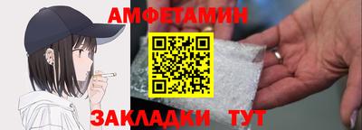 мефедрон мука Бугуруслан