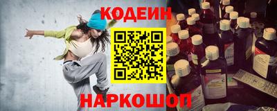 мефедрон мука Бугуруслан