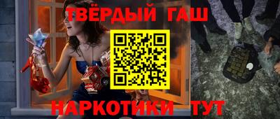 мефедрон мука Бугуруслан