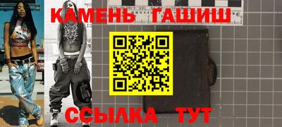 Альфа ПВП Будённовск