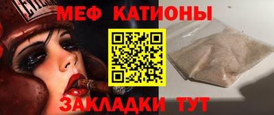 Альфа ПВП Будённовск