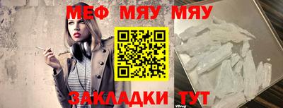 ECSTASY Бузулук